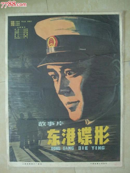绩点不过二不给学位证吗华东师范大学